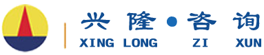 海南中明工程有限公司--官網(wǎng)
