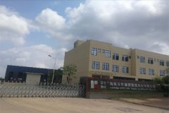 百年新樂(lè)節(jié)能鋁合金門(mén)窗、幕墻中空玻璃生產(chǎn)加